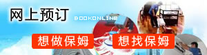 &#20048;&#31454;&#25163;&#26426;&#29256;&#45;&#20048;&#31454;&#108;&#101;&#106;&#105;&#110;&#103;&#40;&#20013;&#22269;&#41;