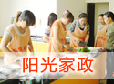 &#20048;&#31454;&#25163;&#26426;&#29256;&#45;&#20048;&#31454;&#108;&#101;&#106;&#105;&#110;&#103;&#40;&#20013;&#22269;&#41;