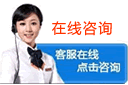 &#20048;&#31454;&#25163;&#26426;&#29256;&#45;&#20048;&#31454;&#108;&#101;&#106;&#105;&#110;&#103;&#40;&#20013;&#22269;&#41;